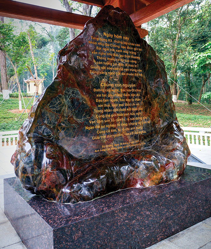 Khu Di Tích K9 - Nơi Ghi Dấu Lịch Sử Hào Hùng Gallery 2