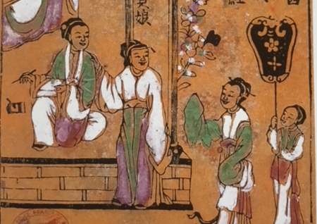 Kim Vân Kiều Truyện Tóm Tắt Gallery 2