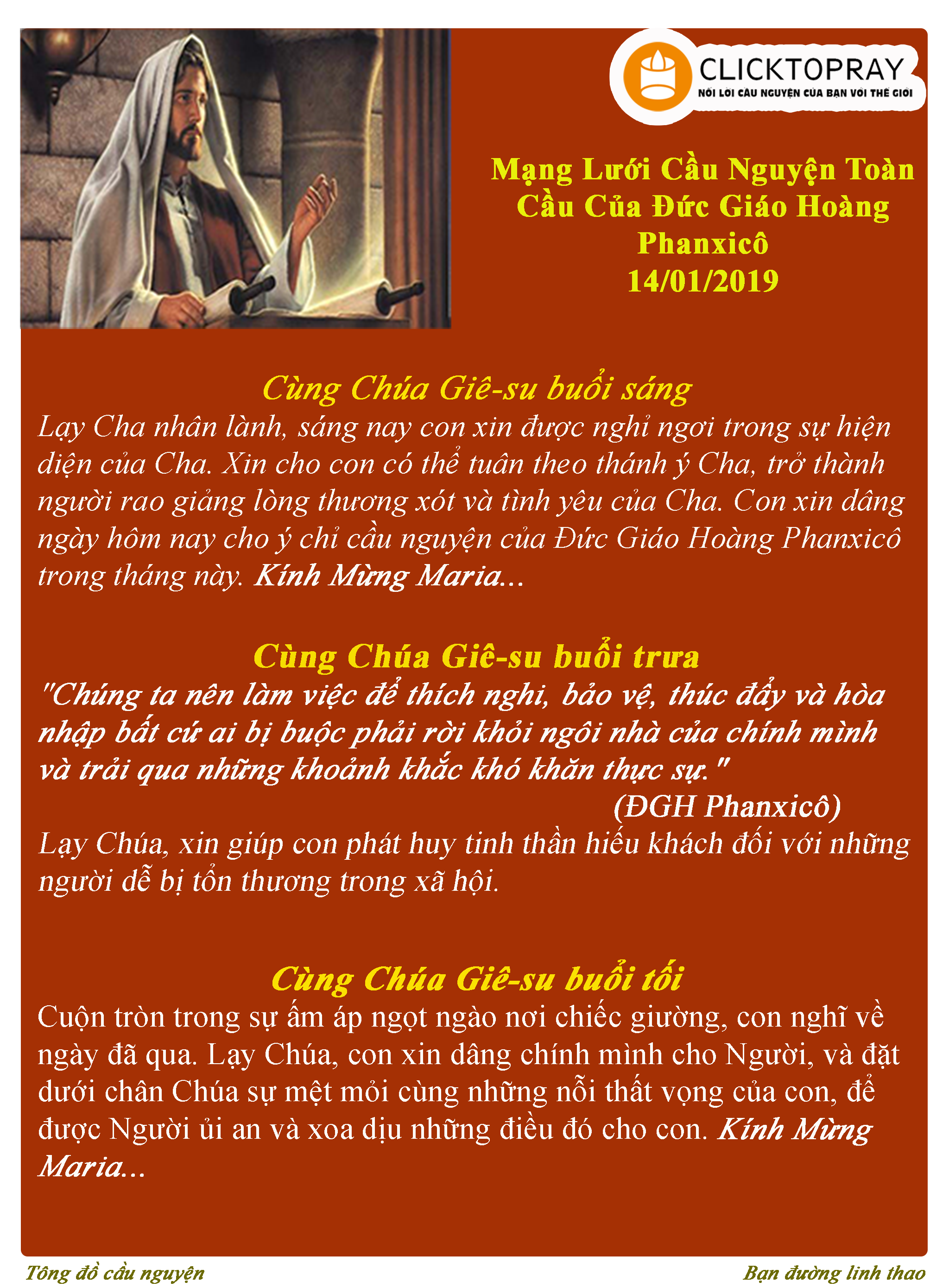 Kinh nghiệm Ta Buổi Sáng