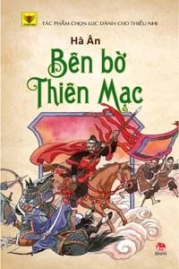 Bên Bờ Thiên Mạc Gallery 2