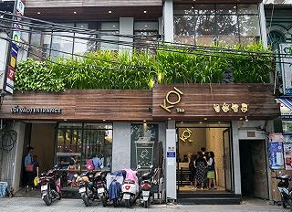 Ngô Đức Kế là ai?