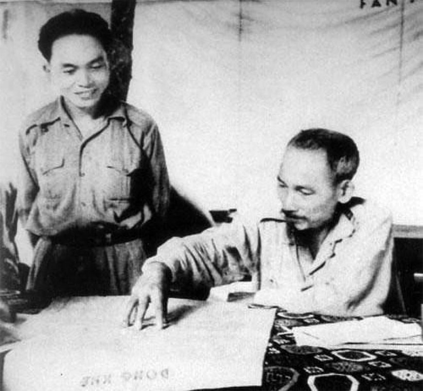 Phong Cách Hồ Chí Minh:  Dân Chủ, Kỷ Luật, Khiêm Tốn Gallery 2