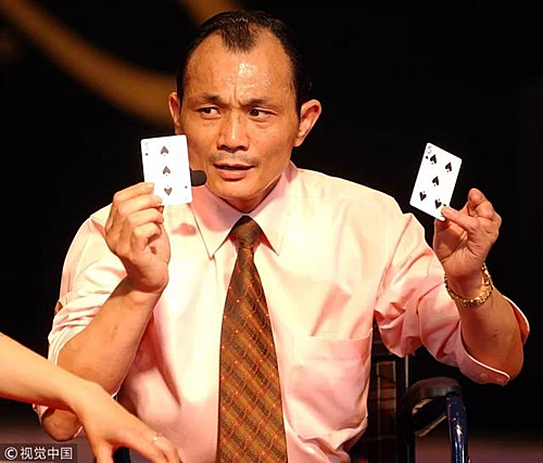 Thần Bài Tên Gì? Gallery 2