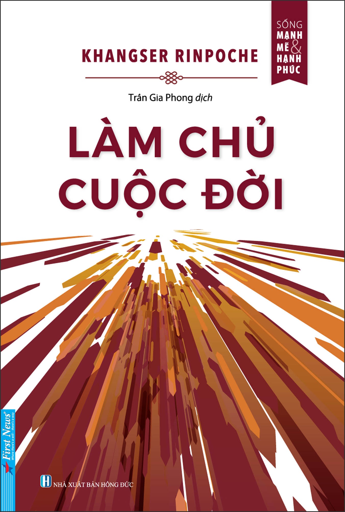 Làm Chủ Cuộc Đời Gallery 2