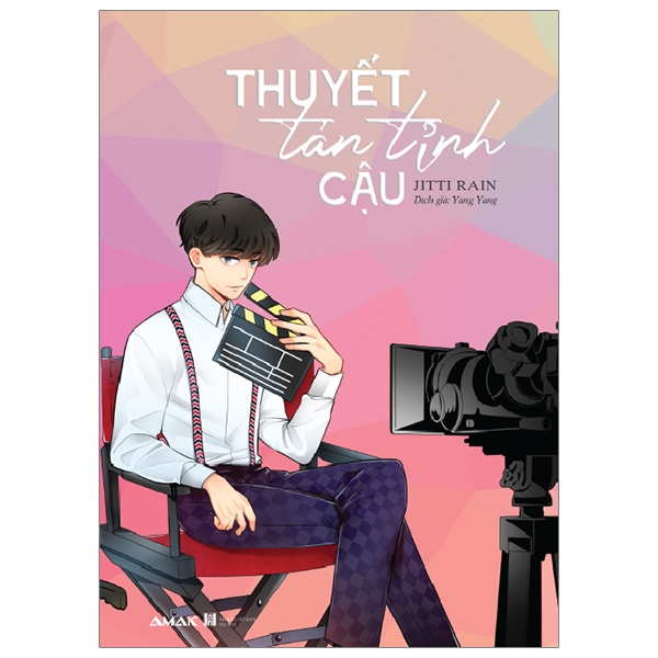 Thuyết Tán Tỉnh Cậu Truyện: Bí Quyết Thành Công Từ Thế Giới Manga Gallery 2
