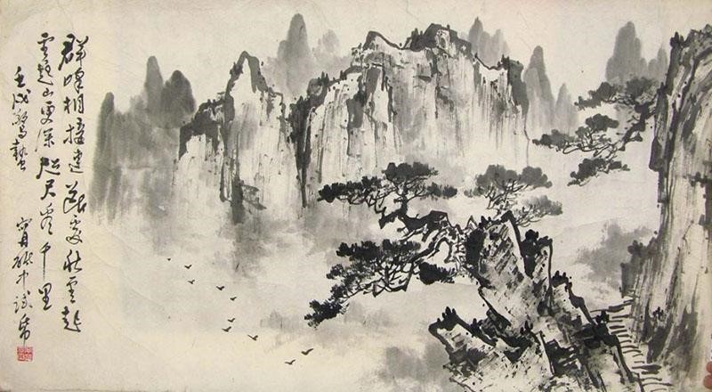 Bức tranh thủy mặc là gì? Gallery 2