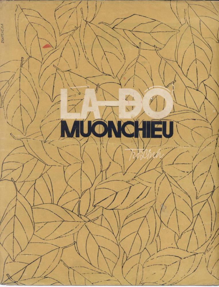 Lá Đổ Muôn Chiều