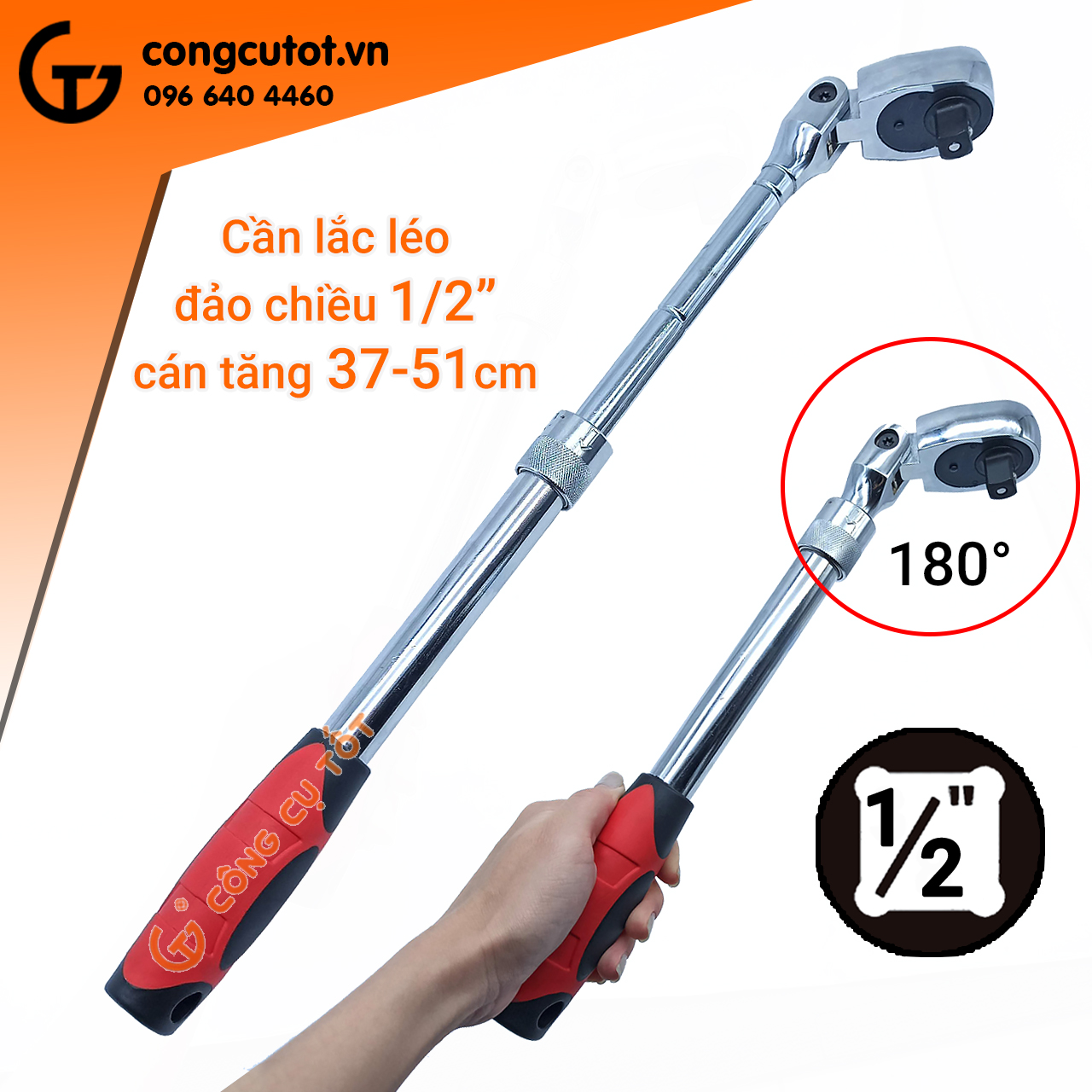 Lắc Léo Là Gì? Gallery 2