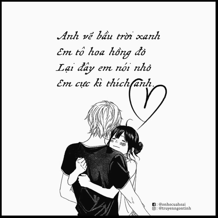 Lại đây em nói nhỏ
