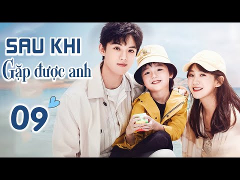 Sau khi gặp anh Gallery 2