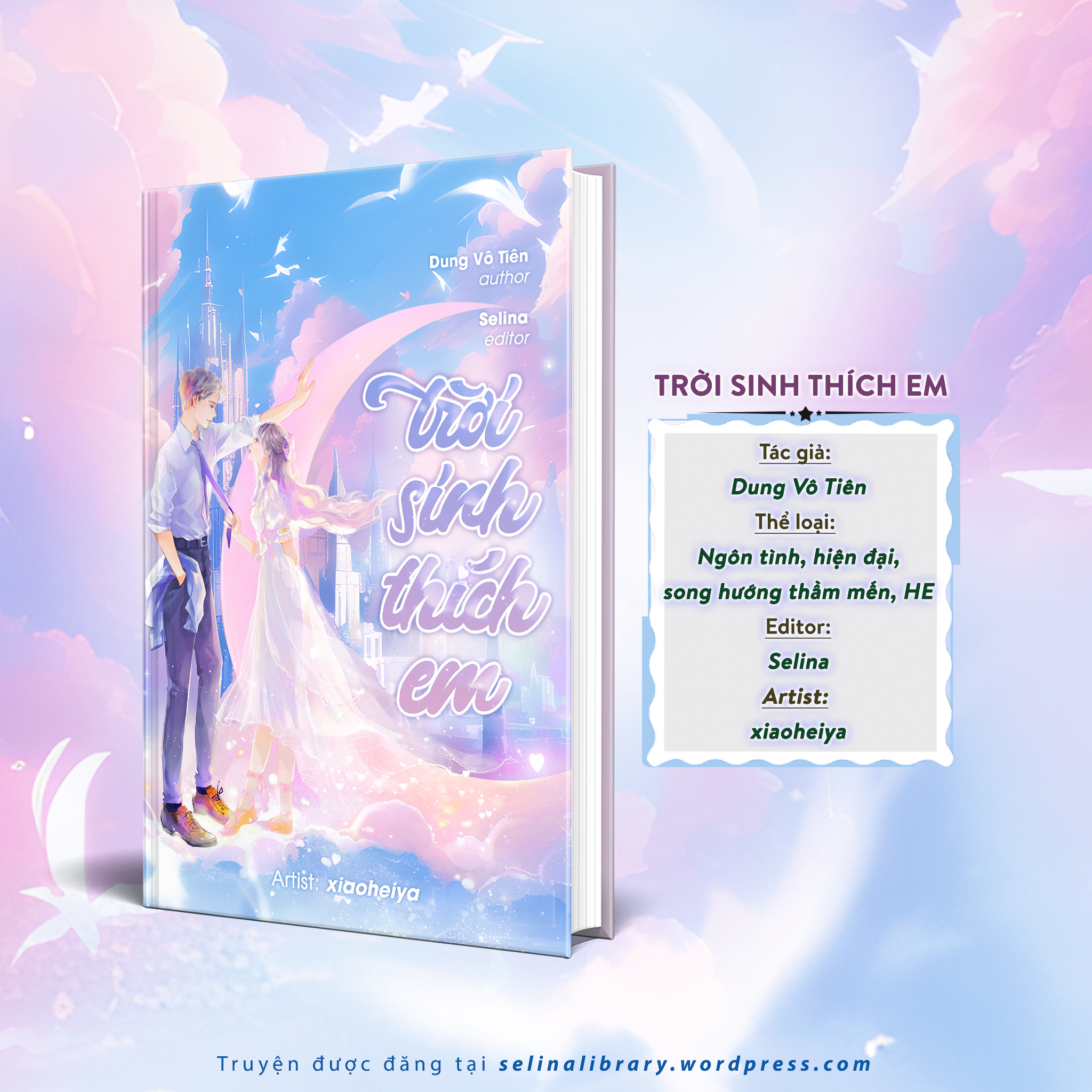 Trời Sinh Thích Em Gallery 1