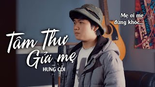 Mẹ ơi mẹ đừng khóc những lúc con vắng nhà Gallery 1