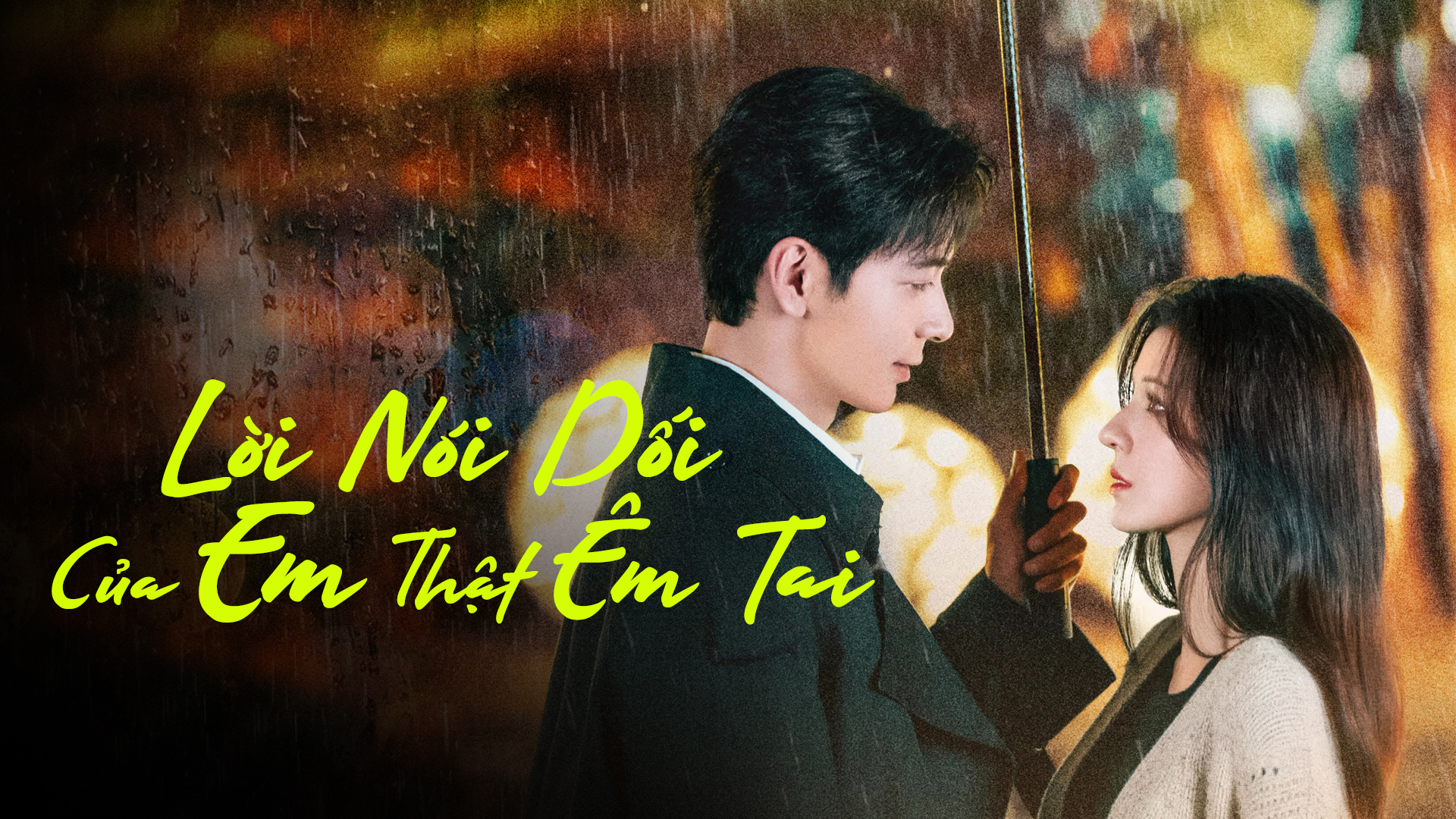 Lời nói dối của em thật êm tai Gallery 2