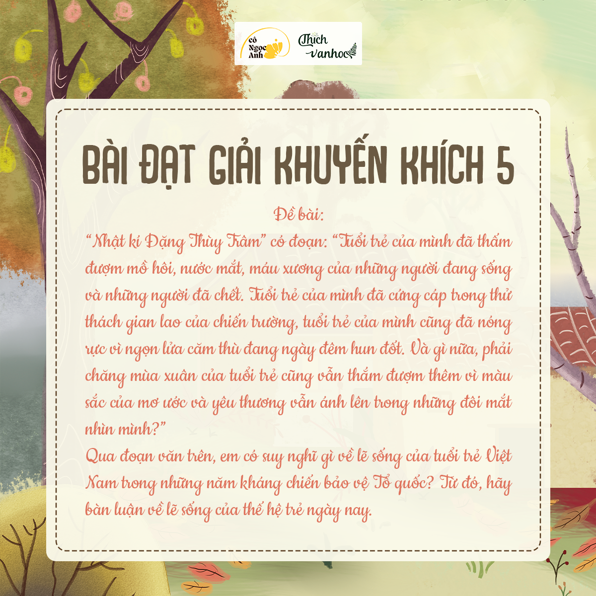 Tuổi Trẻ Sôi Sục Gallery 2