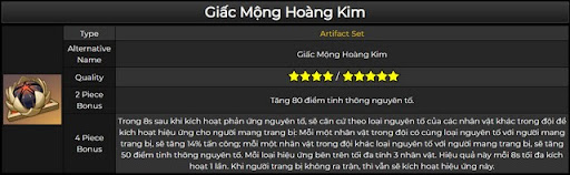 Giấc Mộng Hoàng Kim Gallery 2