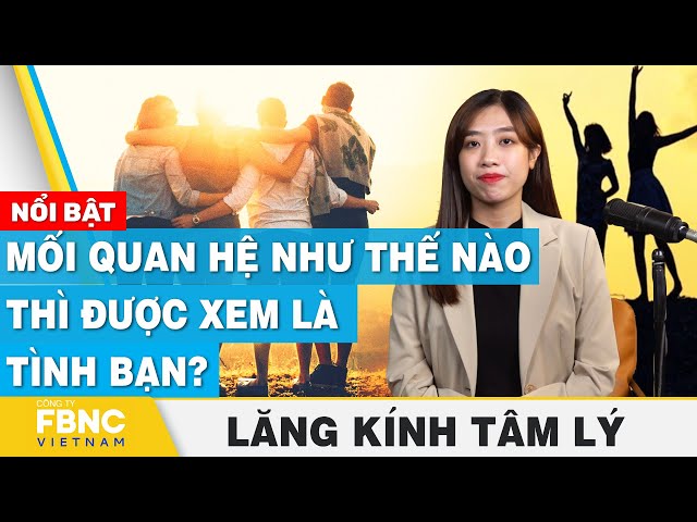 Không Phải Tình Bạn Gallery 2