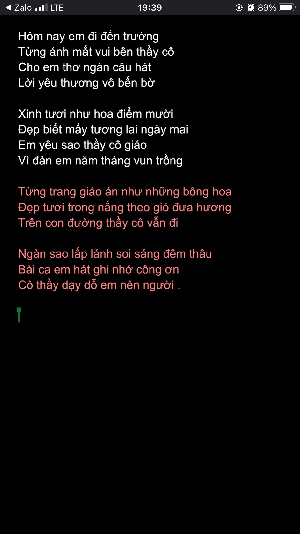 Lời Thầy Cô Lyric Gallery 2