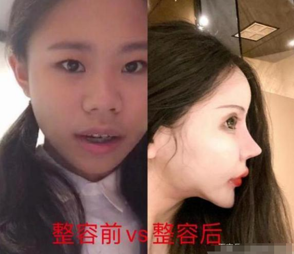 Mình Đẹp Hay Xấu? Gallery 2