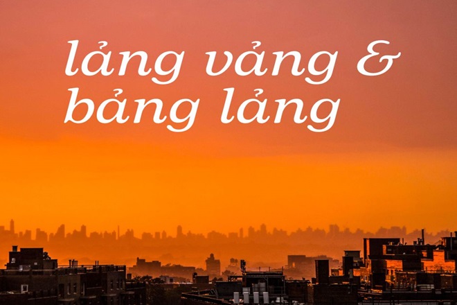 Lãng Vãng Là Gì? Gallery 2