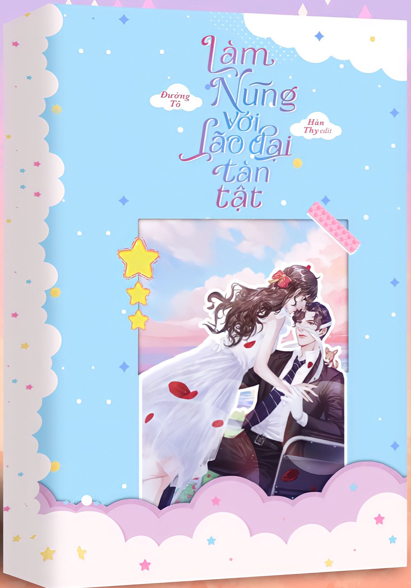 Lão Đại Tàn Tật