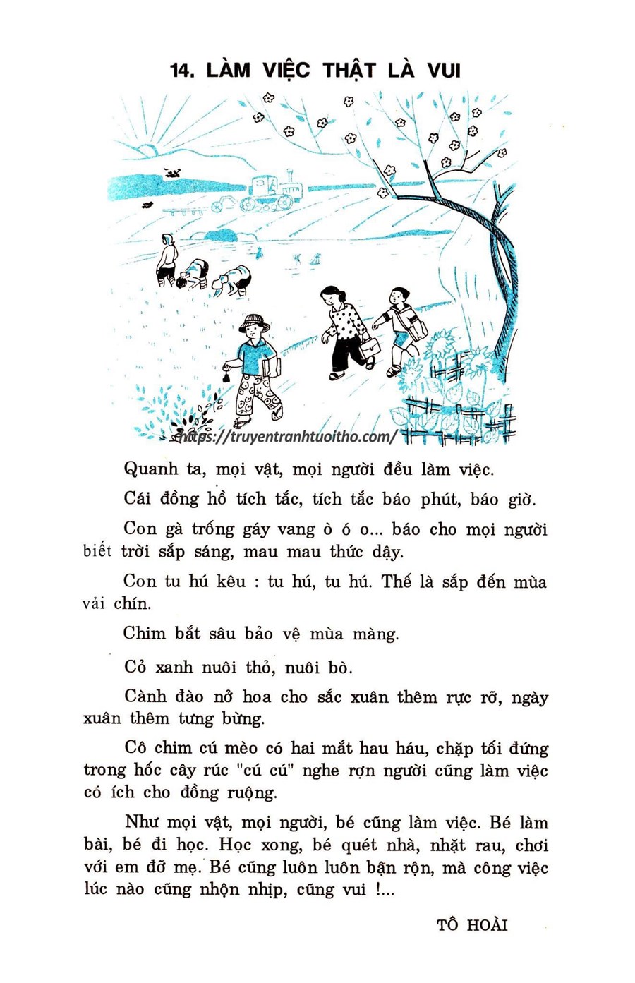Lật giở hay lật dở? Gallery 2