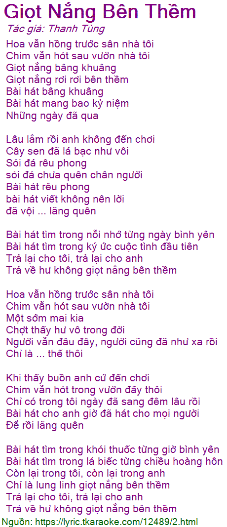 Lâu lắm rồi em không đến chơi