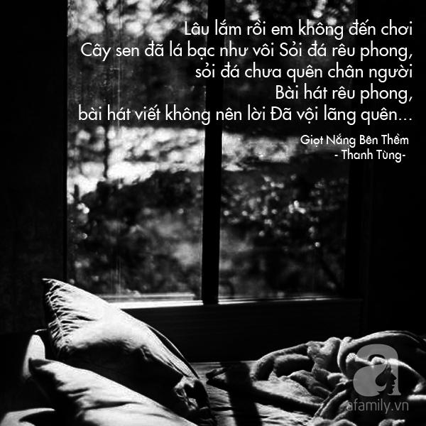 Lâu lắm rồi em không đến chơi Gallery 2