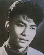 Lê Anh Xuân là ai?