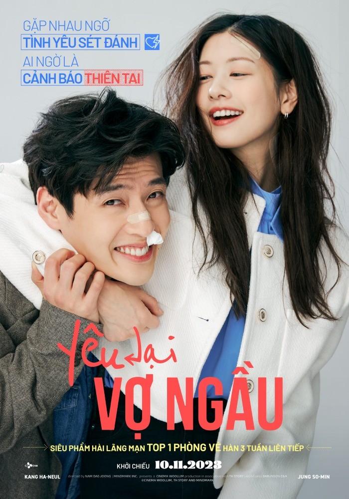 Lịch Chiếu Phim Yêu Lại Vợ Ngầu
