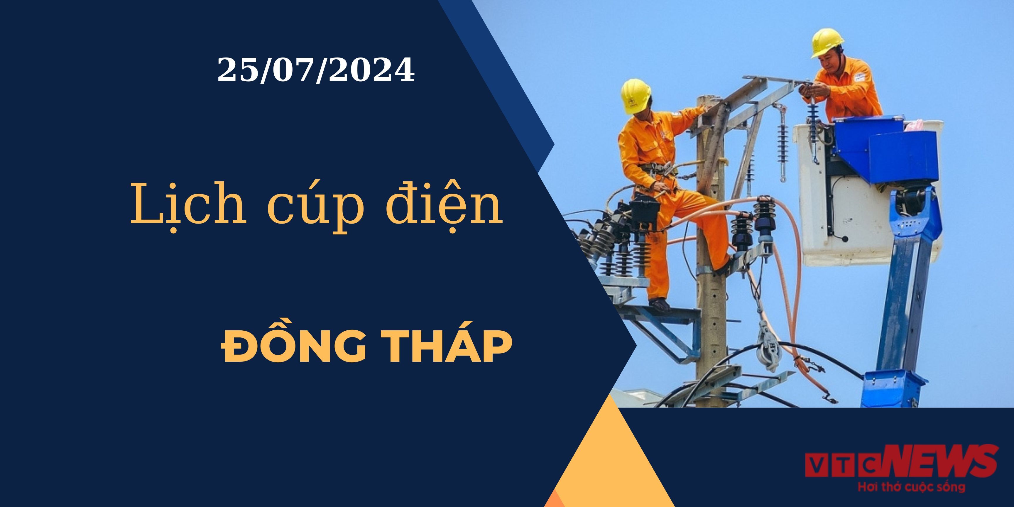 Lịch Cúp Điện Tháp Mười Đồng Tháp Gallery 2