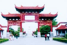 Hoàng Hạc Lâu - Huyền Thoại Ngàn Năm Trên Sông Dương Tử Gallery 1