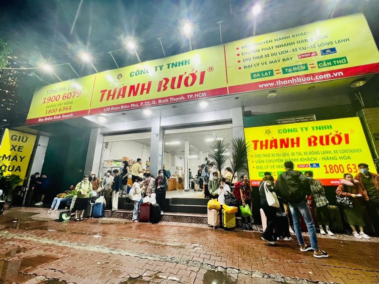 Thành Bưởi Vĩnh Viễn Gallery 1
