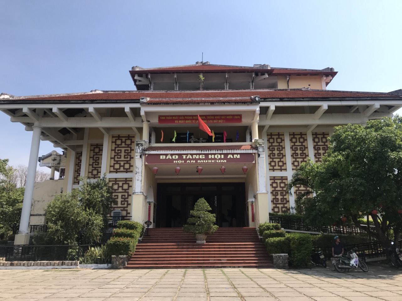 Bảo tàng Lịch sử Văn hóa Hội An - Khám phá lịch sử thương cảng cổ Gallery 1