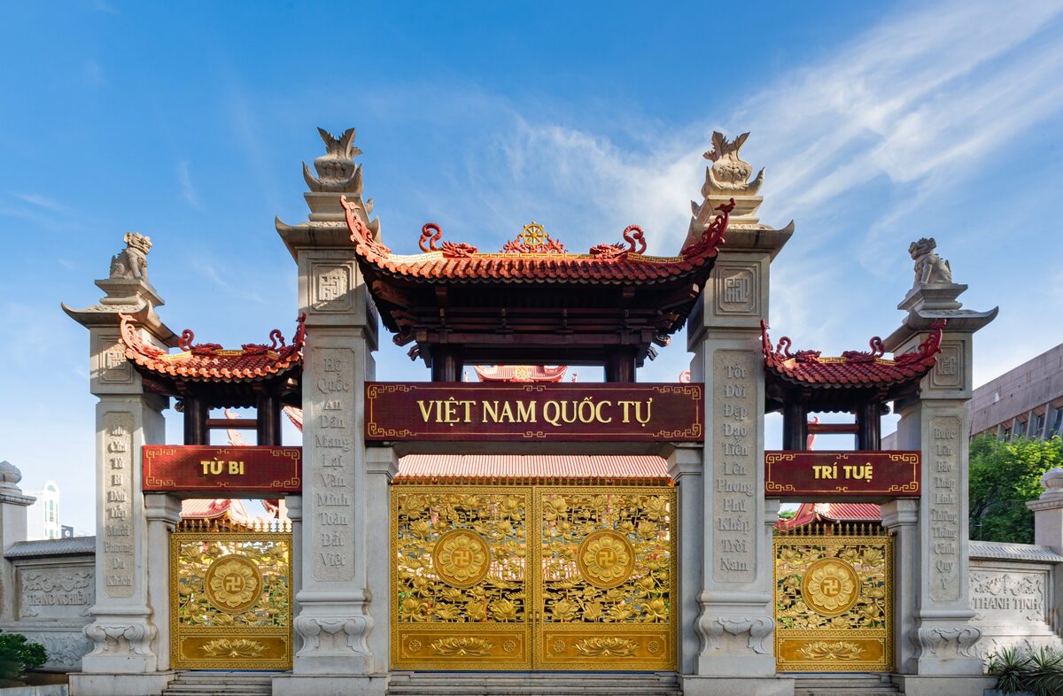 Việt Nam Quốc Tự Gallery 1