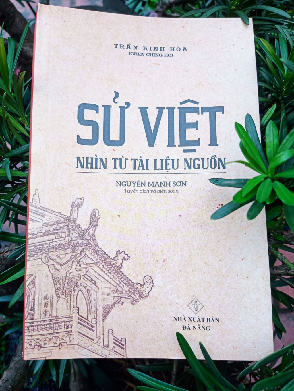 Nghề Già Trần Kính Sinh Gallery 1