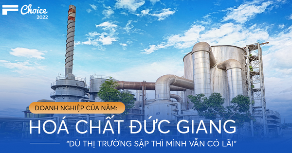 Hóa Giang Là Gì? Gallery 1