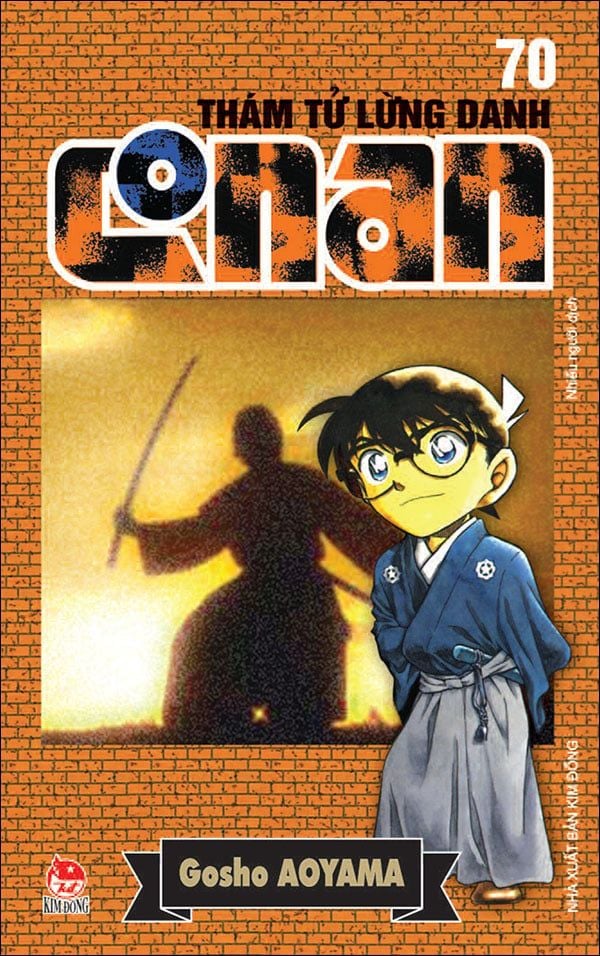 Conan xuất bản năm nào? Gallery 1