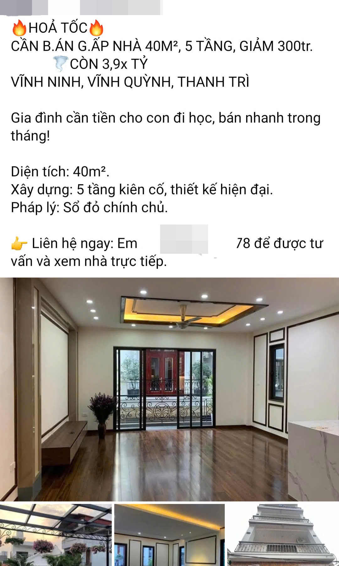 Bán Nhà Giá Rẻ Tại Quận 1, Hồ Chí Minh Gallery 2