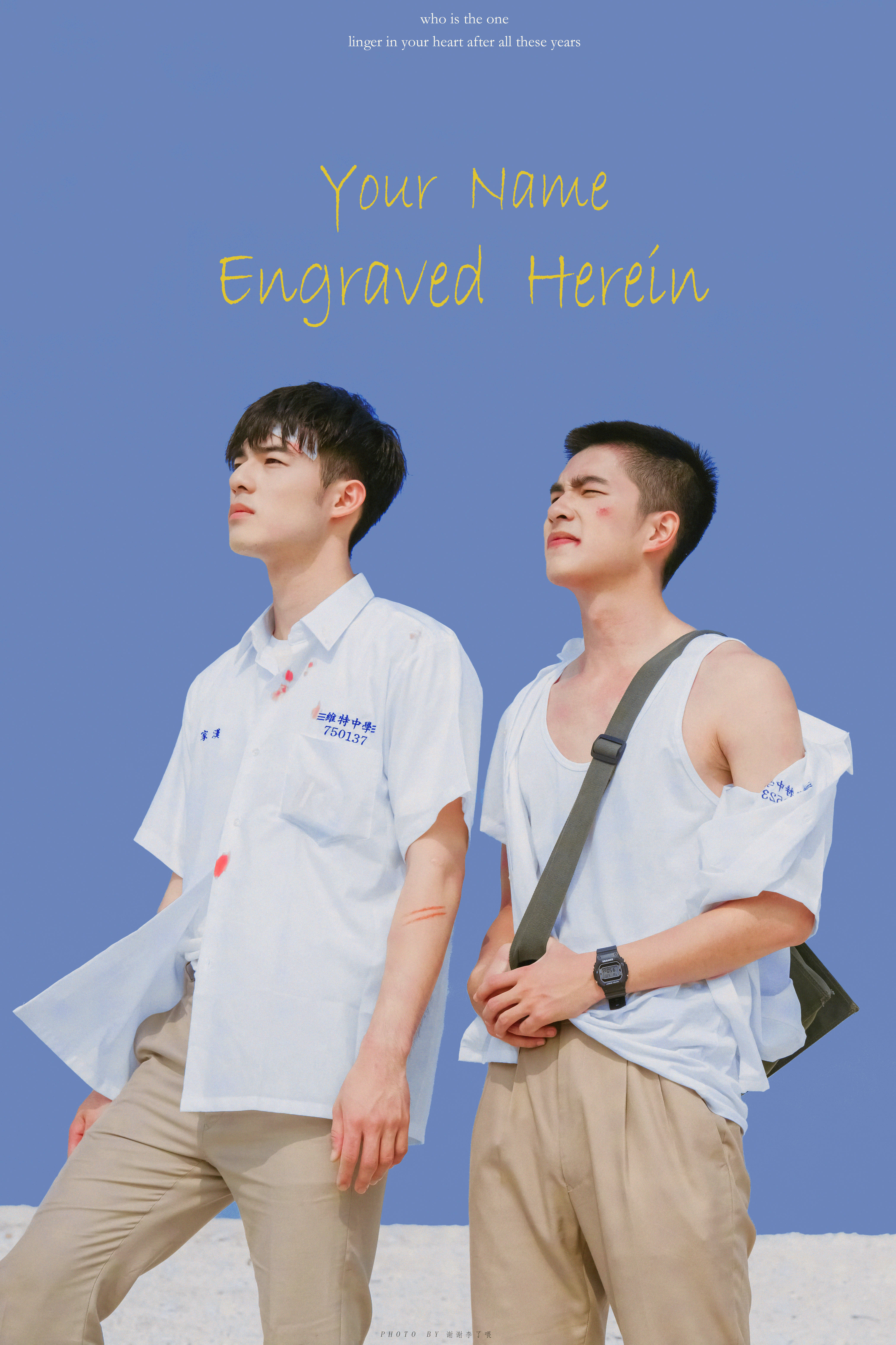Khắc Sâu Trong Tim Người Truyện Full Gallery 2
