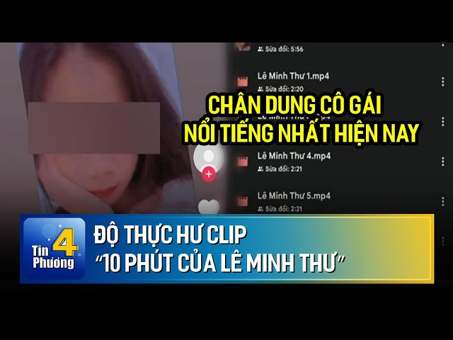 Lê Minh Thư Gallery 2