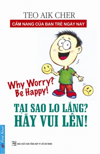 Lo lắng hay lo lắng?
