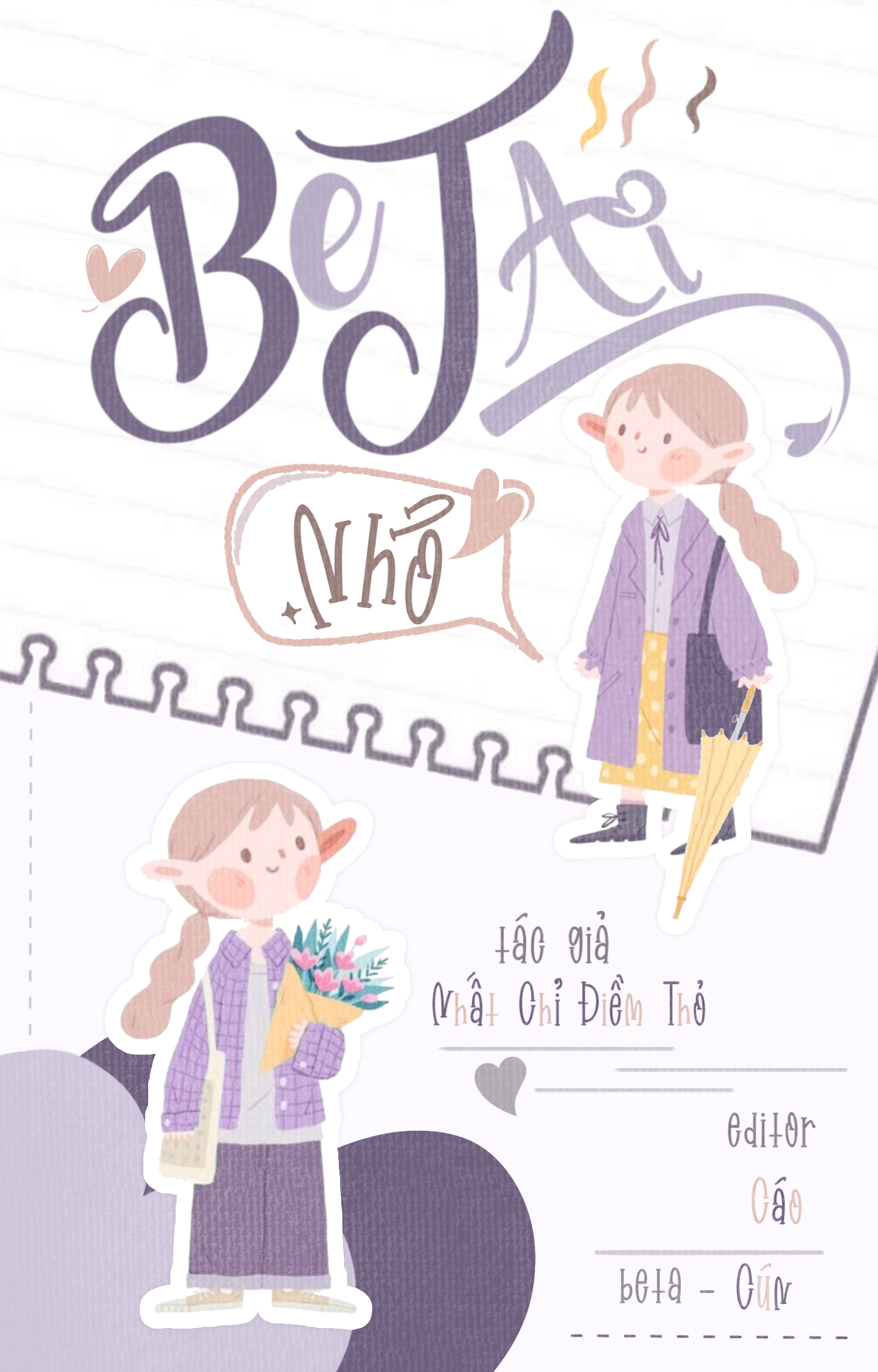 Lỗ Tai Nhỏ Đáng Yêu Truyện