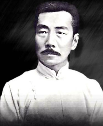 Lỗ Tấn Là Ai?