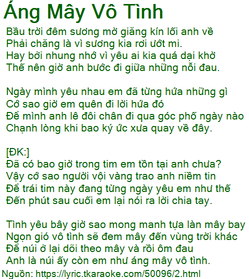 Lời Bài Hát Ánh Mây Vô Tình