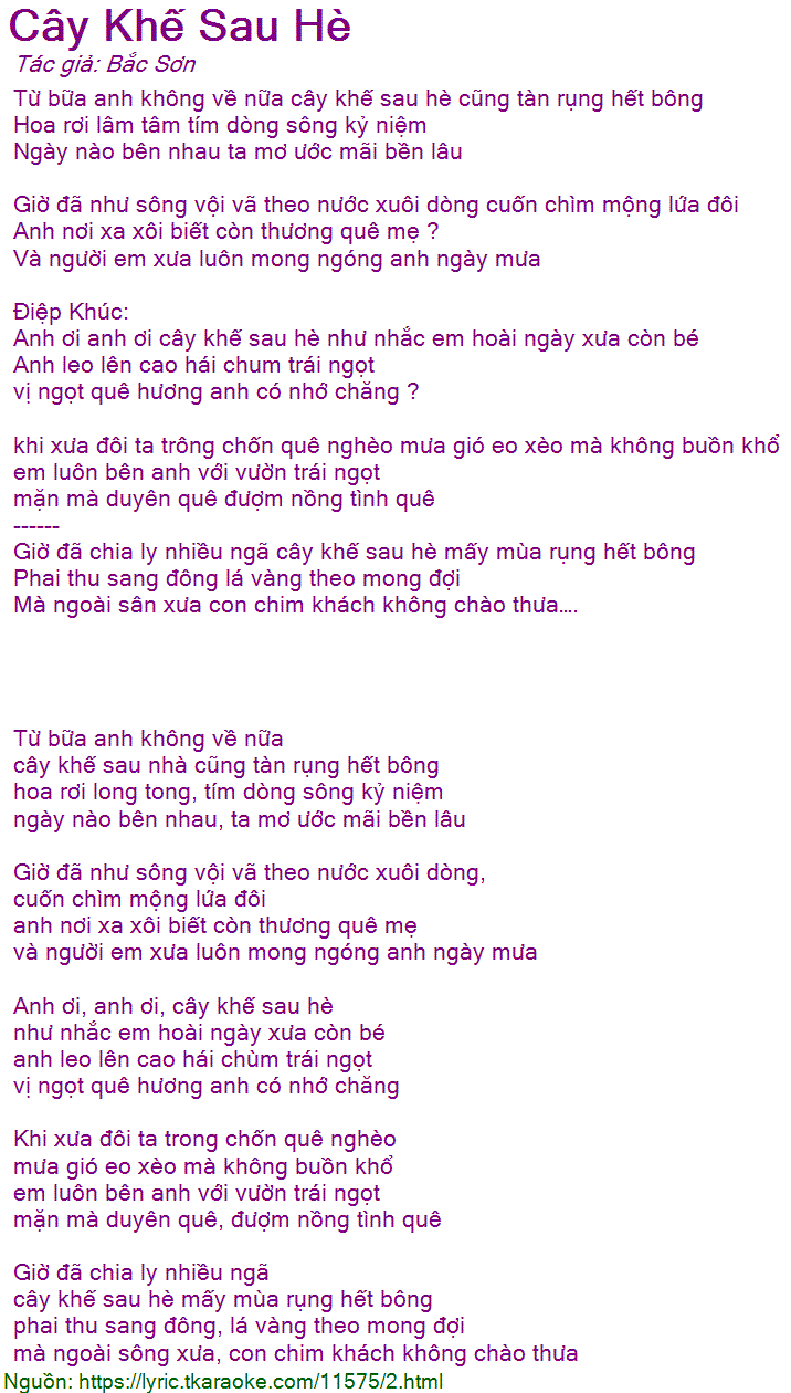 Lời Bài Hát Anh Em Cây Khế