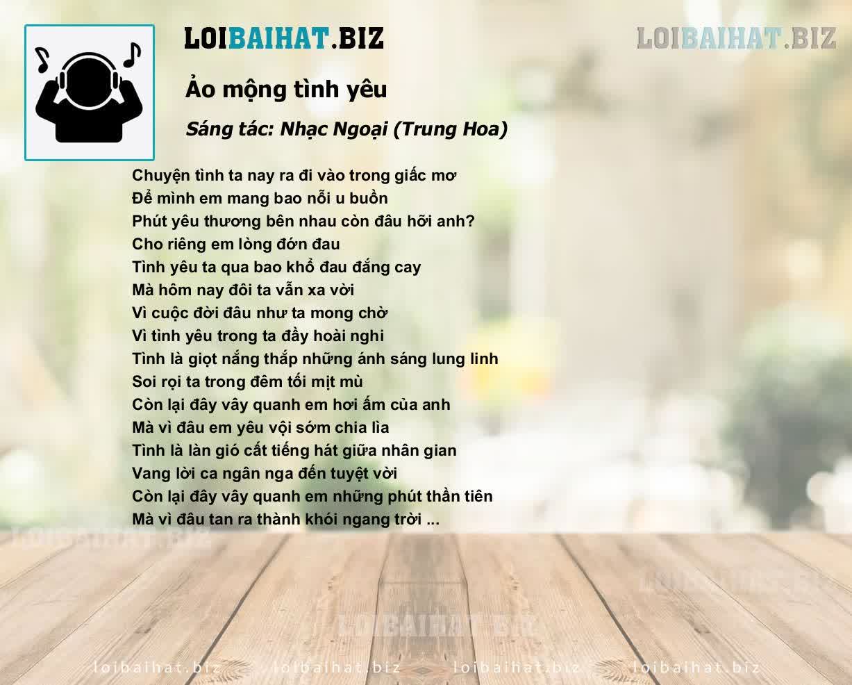 Lời Bài Hát Ảo Mộng Tình Yêu Gallery 2