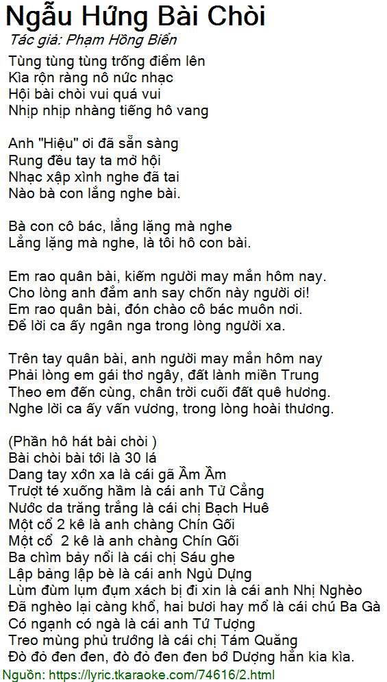 Lời Bài Chòi