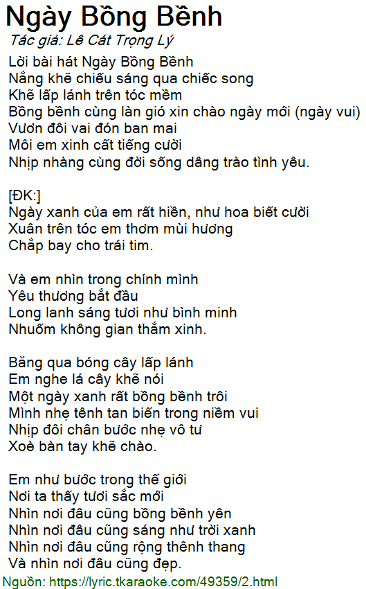 Lời Bài Hát Bồng Bềnh