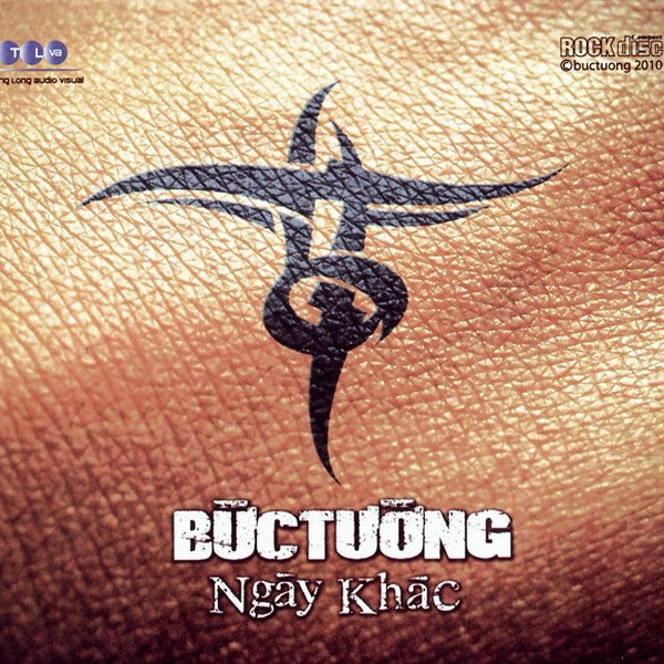 Lời Bài Hát Bức Tường Rung Chuông Vàng Gallery 1