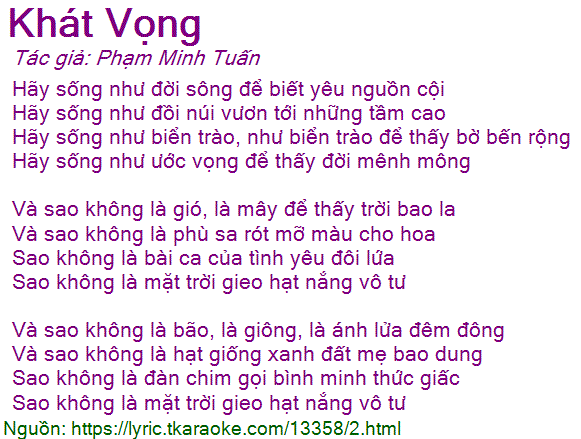 Lời Bài Hát Cẩm Vân Khát Vọng
